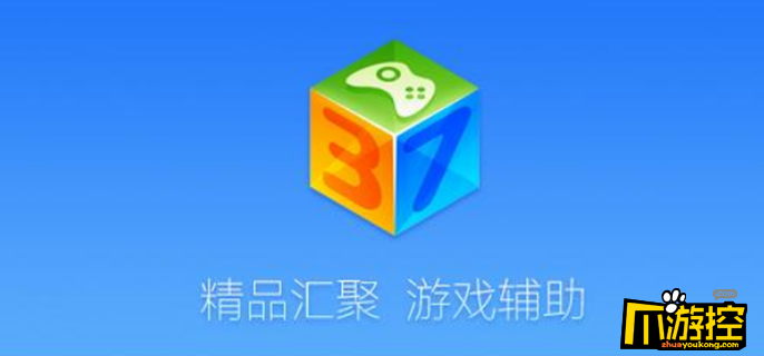 端游免费下载_端游游戏下载平台手机版_端游下载安装手机版