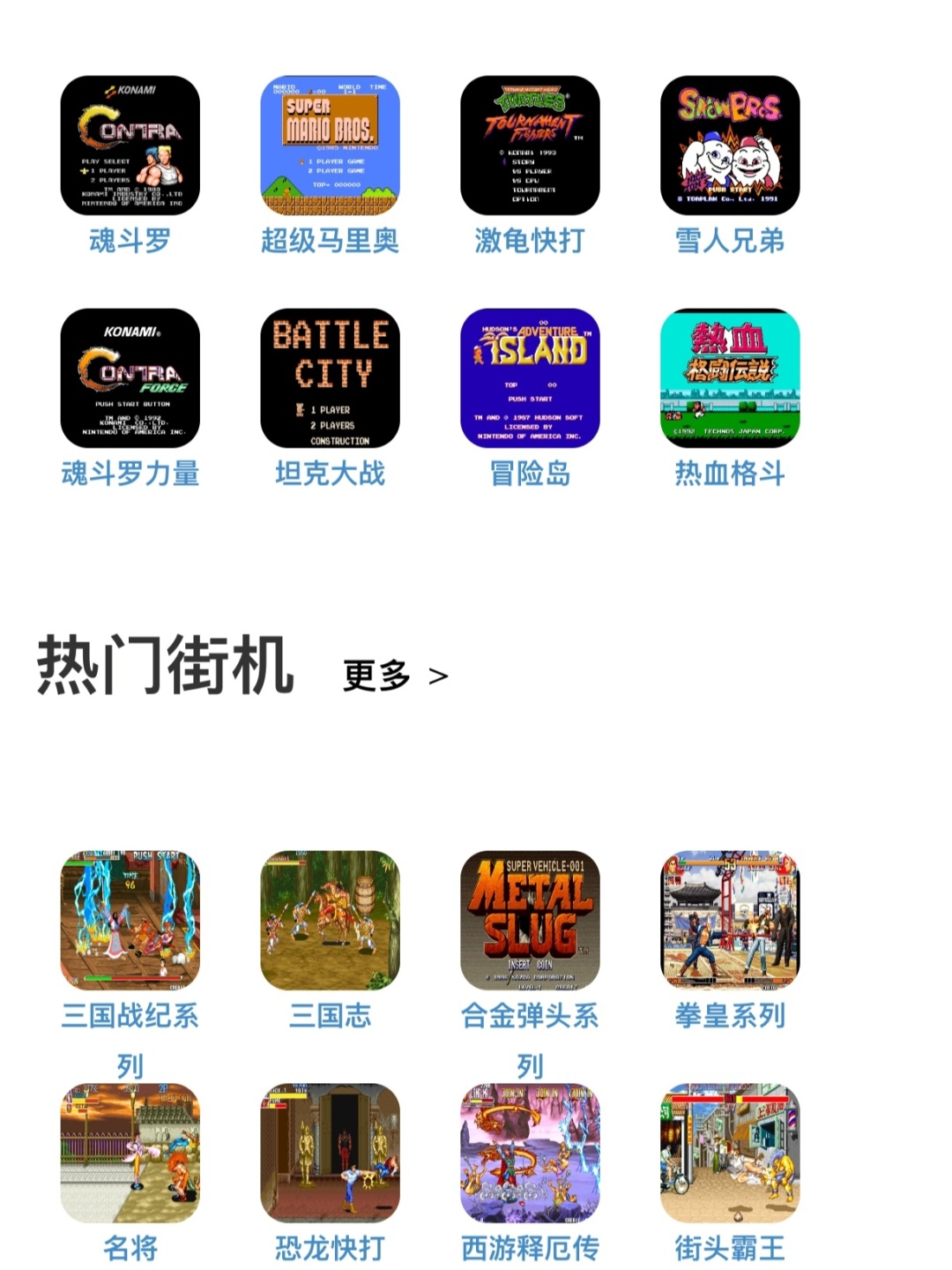 oppo手机介绍游戏-OPPO手机：玩转游戏新体验