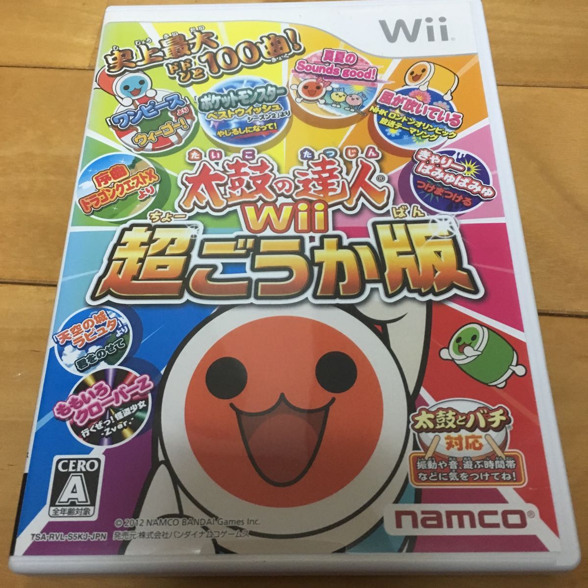 代购游戏手机版-我决定扮演一位代购达人的最新最炫酷游戏手机