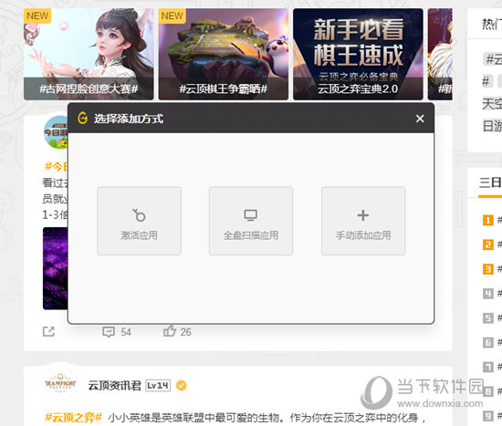 手机steam添加游戏在哪_怎么用手机steam添加游戏_steam 手机添加游戏