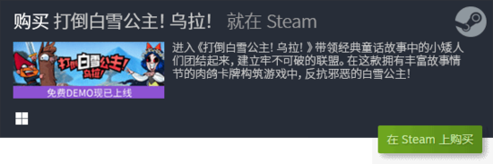 60秒差距游戏教程手机版_60秒差距游戏教程手机版_60秒差距游戏教程手机版