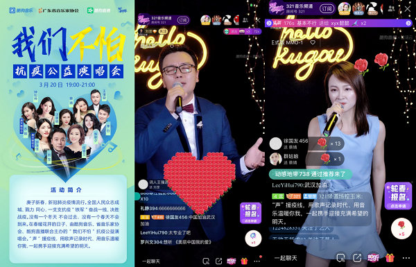 酷狗音乐直播下载app_酷狗音乐直播下载安装_下载酷狗直播2022最新版音乐