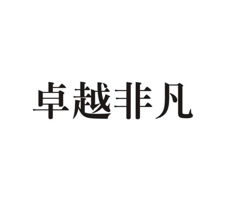 詹奈黄金币_詹奈图片_詹奈