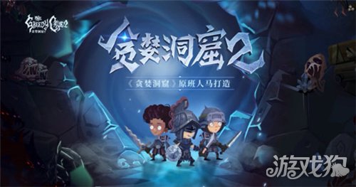 玩手机游戏的危害有哪些_玩手机游戏的好处_ns pro玩手机游戏