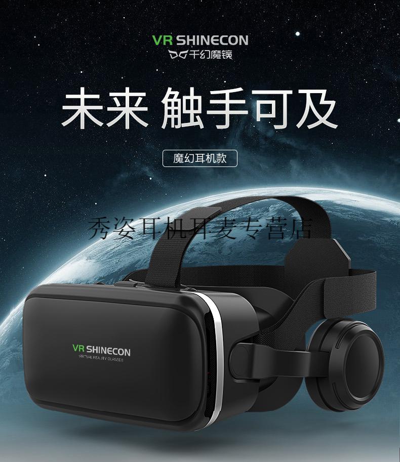 手机vr游戏_手机游戏vr有哪些游戏_vr手机游戏用具