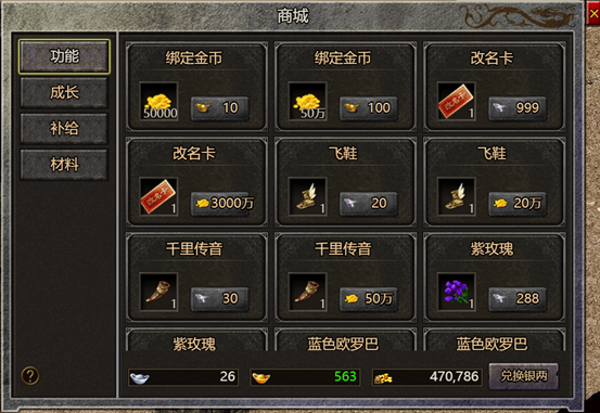 oppo音乐手机自带游戏_oppo手机游戏商城_oppo商城官网首页