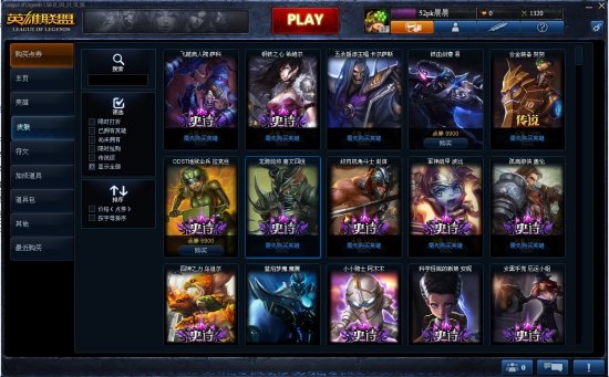 oppo商城官网首页_oppo手机游戏商城_oppo音乐手机自带游戏