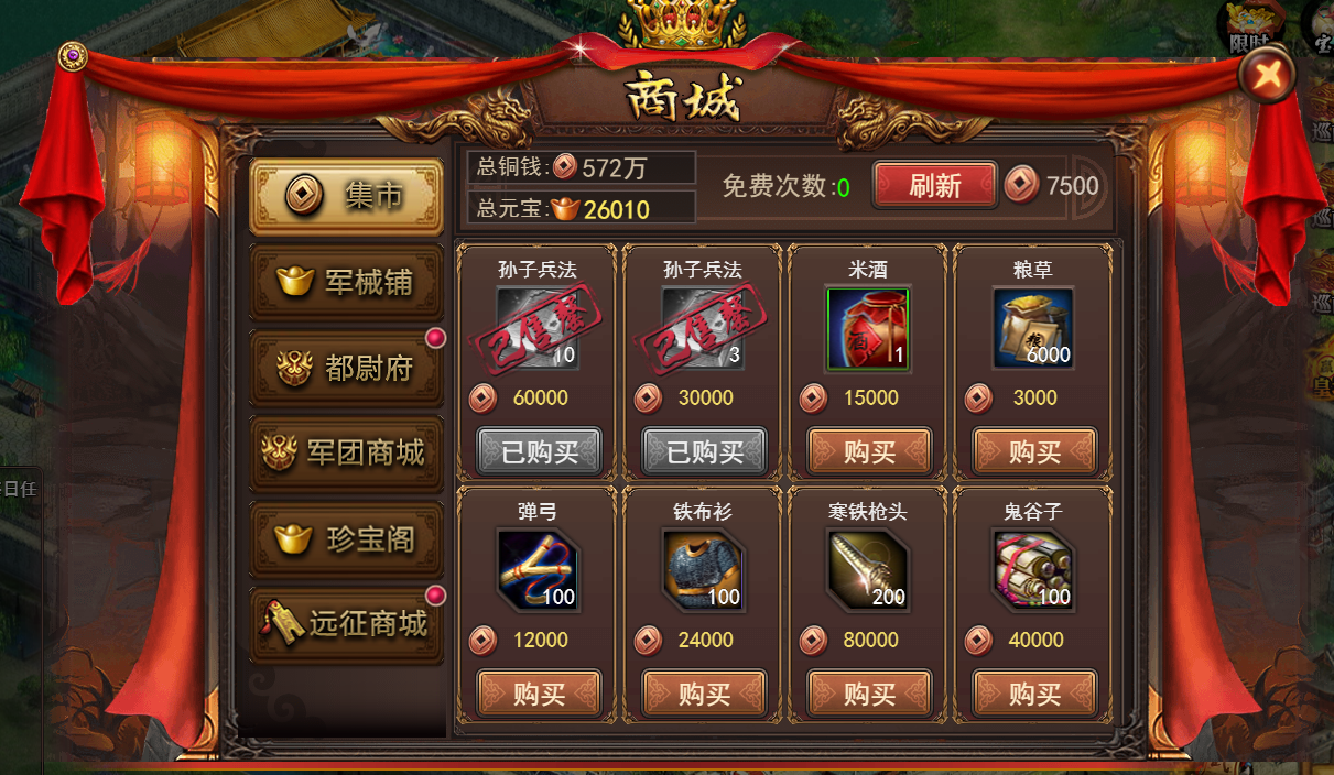 oppo商城官网首页_oppo音乐手机自带游戏_oppo手机游戏商城