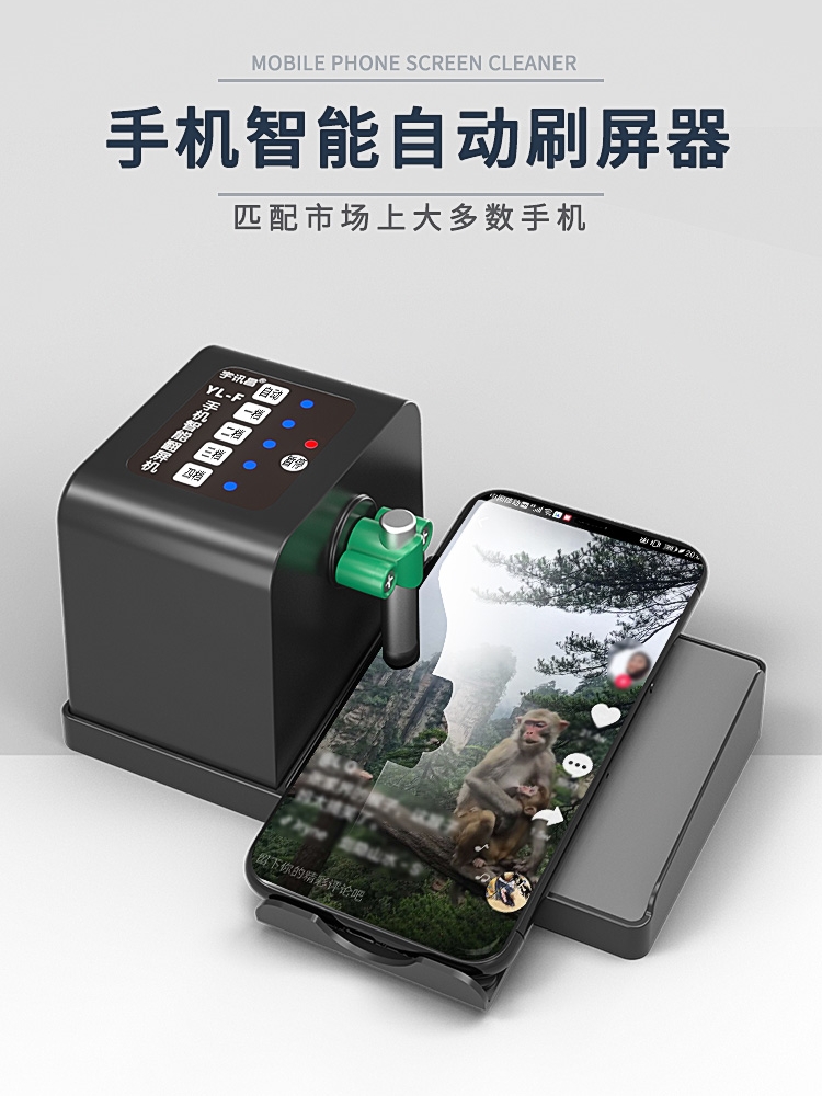 推荐长道手机游戏软件_道长游戏推荐手机_有道长的游戏