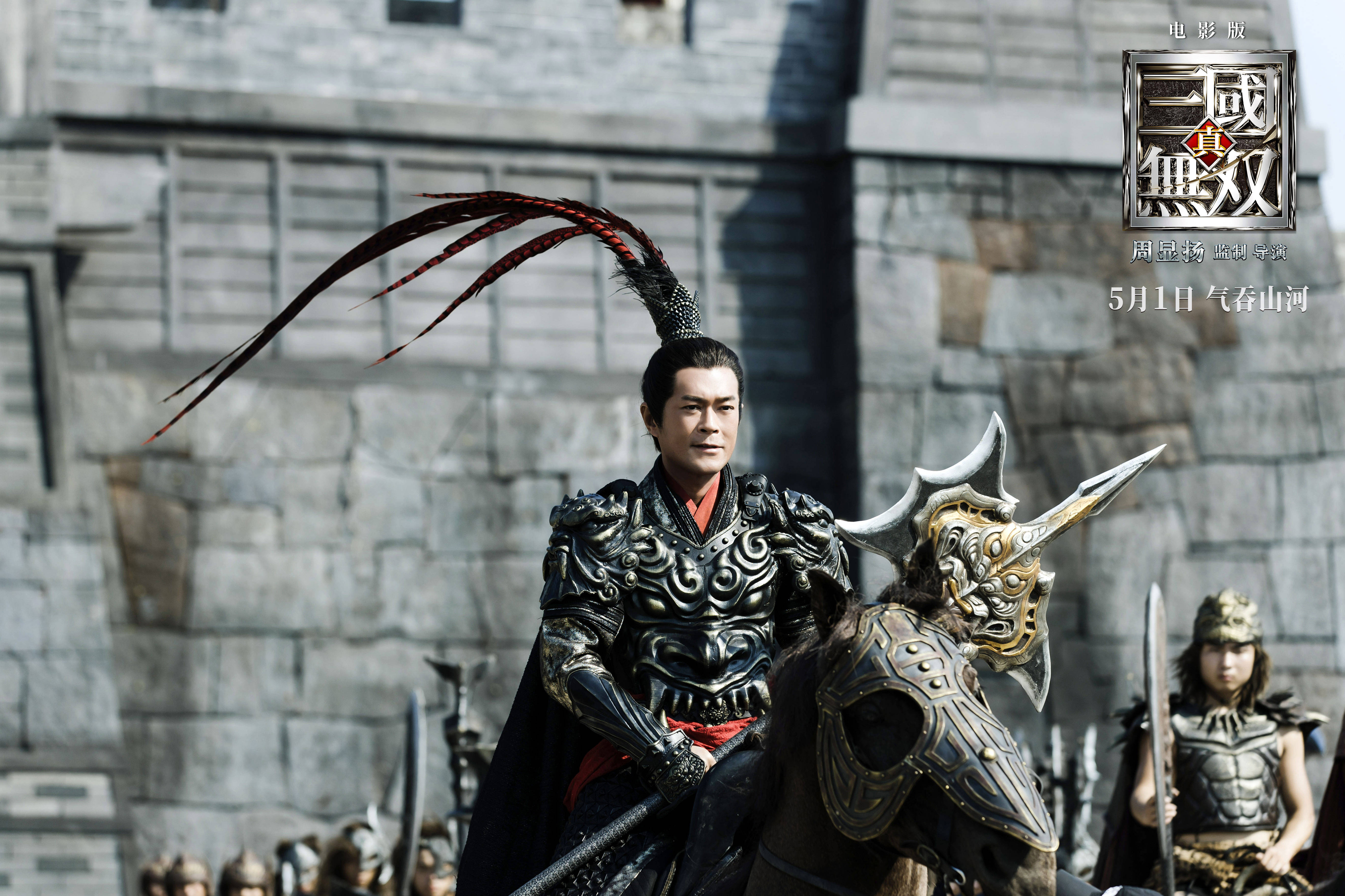 代言古天乐手机游戏叫什么_古天乐代言的手机游戏_古天乐代言游戏