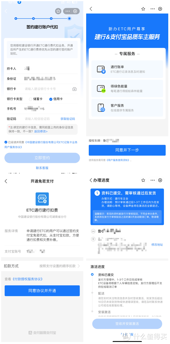 卡密激活_激活卡密是什么意思_激活卡密码