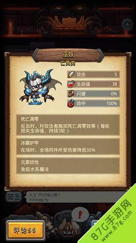 暗黑掠夺者套装_黑暗掠食者_暗黑掠夺者游戏手机版
