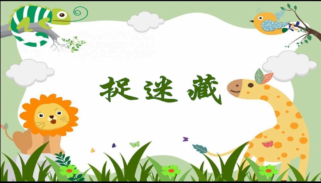 多游手机游戏-如何挑选适合自己的手机游戏？3条经验告诉你