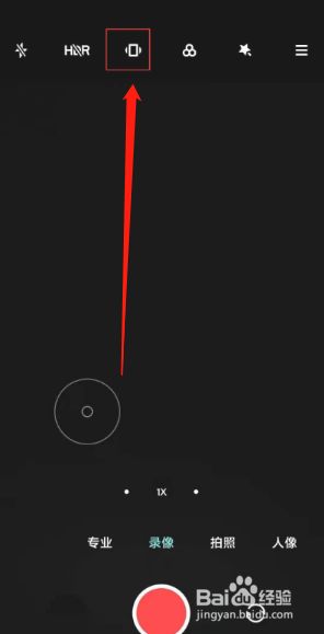 手机玩游戏抖屏是什么意思_抖屏幕回事打手机游戏会卡吗_打游戏手机屏幕抖怎么回事