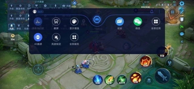 抖屏幕回事打手机游戏会卡吗_手机玩游戏抖屏是什么意思_打游戏手机屏幕抖怎么回事