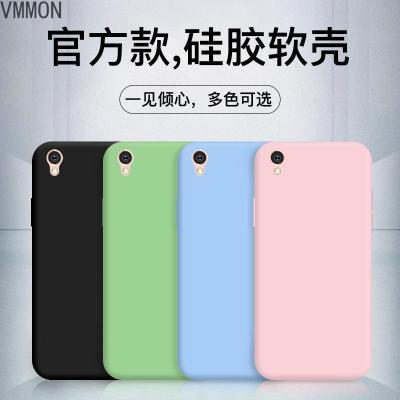 揭秘xs手机壳游戏：为什么它比其他品牌更受欢迎？