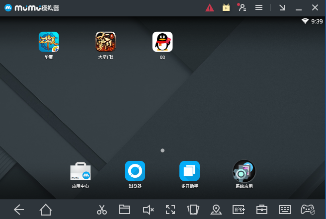 电脑版游戏模拟器手机版-怀旧重返：模拟器手机版让经典游戏再次
