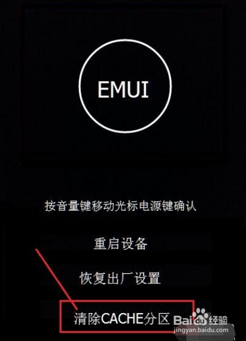 苹果手机音量键失灵怎么办-苹果手机音量键失灵？别怕，教你三招