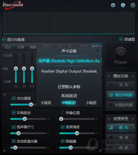 电脑怎么改成手机游戏的-手机游戏VS电脑游戏：哪个更香？
