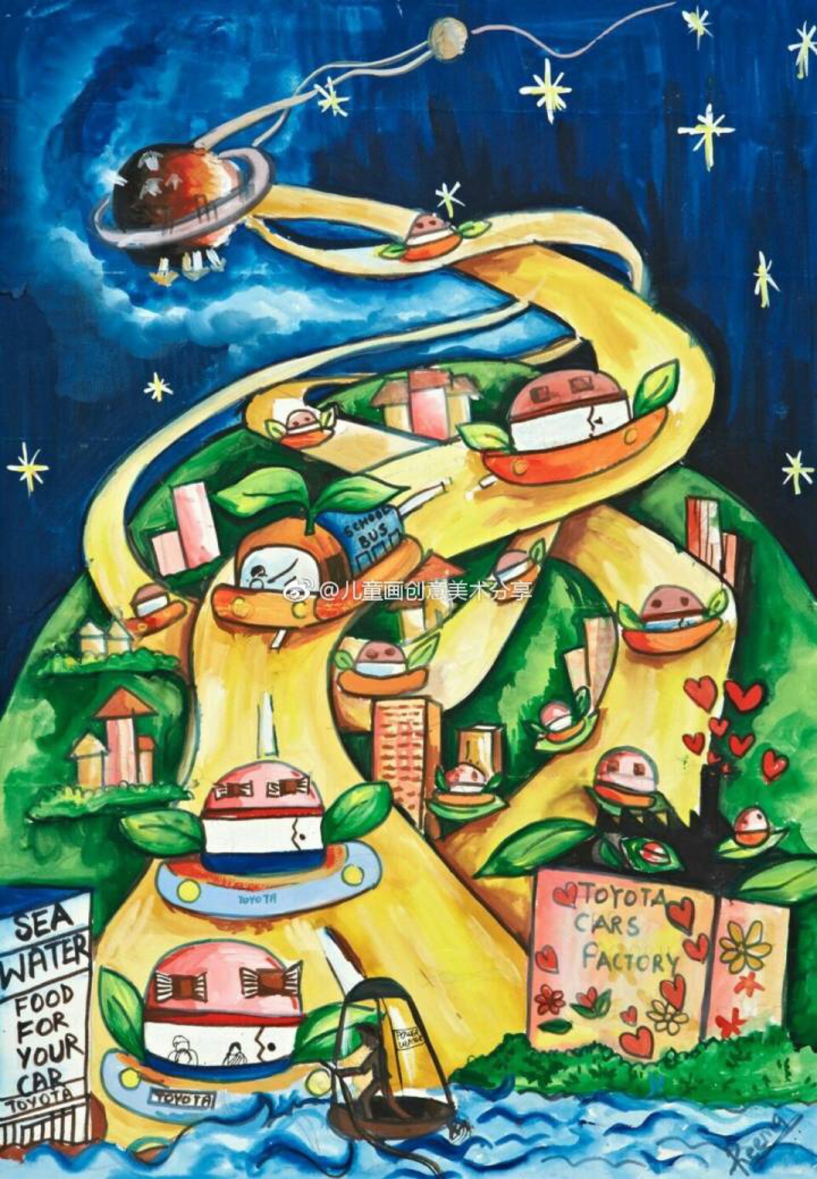 穿越时空的绘画奇迹：彼岸岛漫画