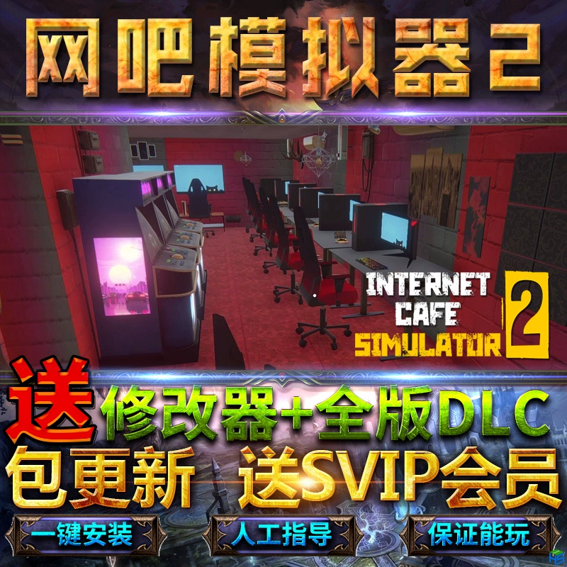 ps2手机下载游戏-手机玩转PS2游戏：神奇方法让你告别电视