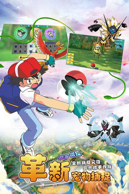 游戏周报什么意思_2016手机版游戏周报_周报版手机游戏2016年