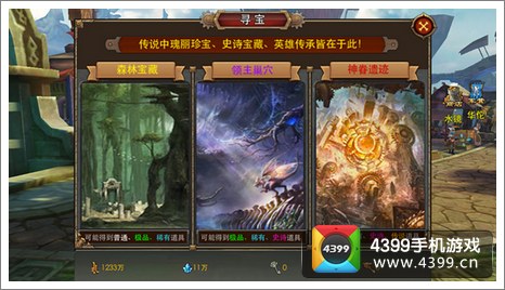 小型古代手机游戏有哪些_古代小型手机游戏_古代手游游戏