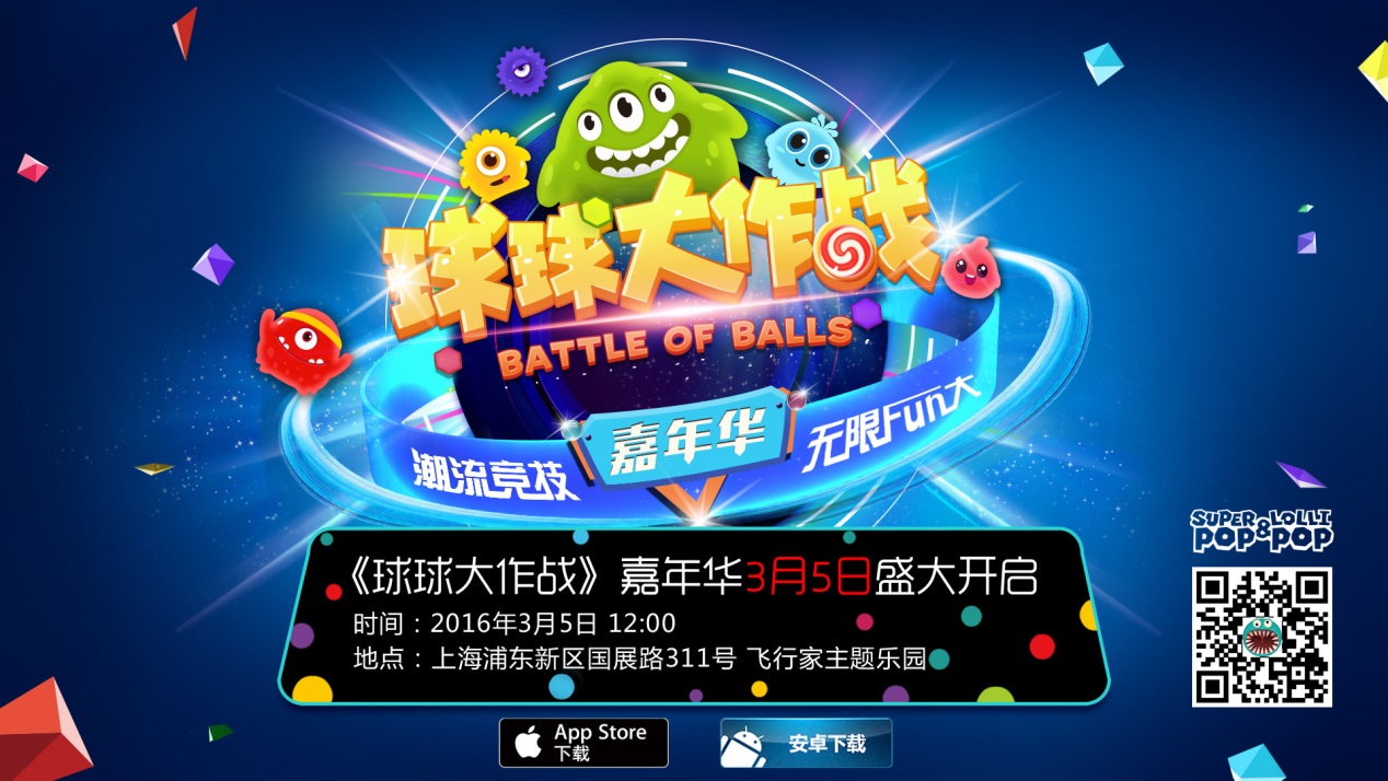 游戏手机排行榜销量第一名_ps游戏和手机游戏_游戏手机排行榜