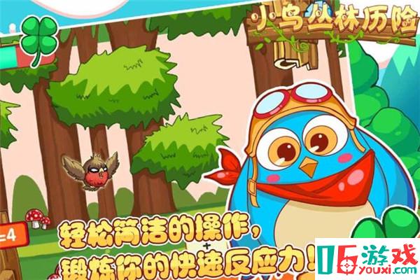 平板手机游戏大全_跟平板一样的手机游戏软件_平板电脑手机游戏