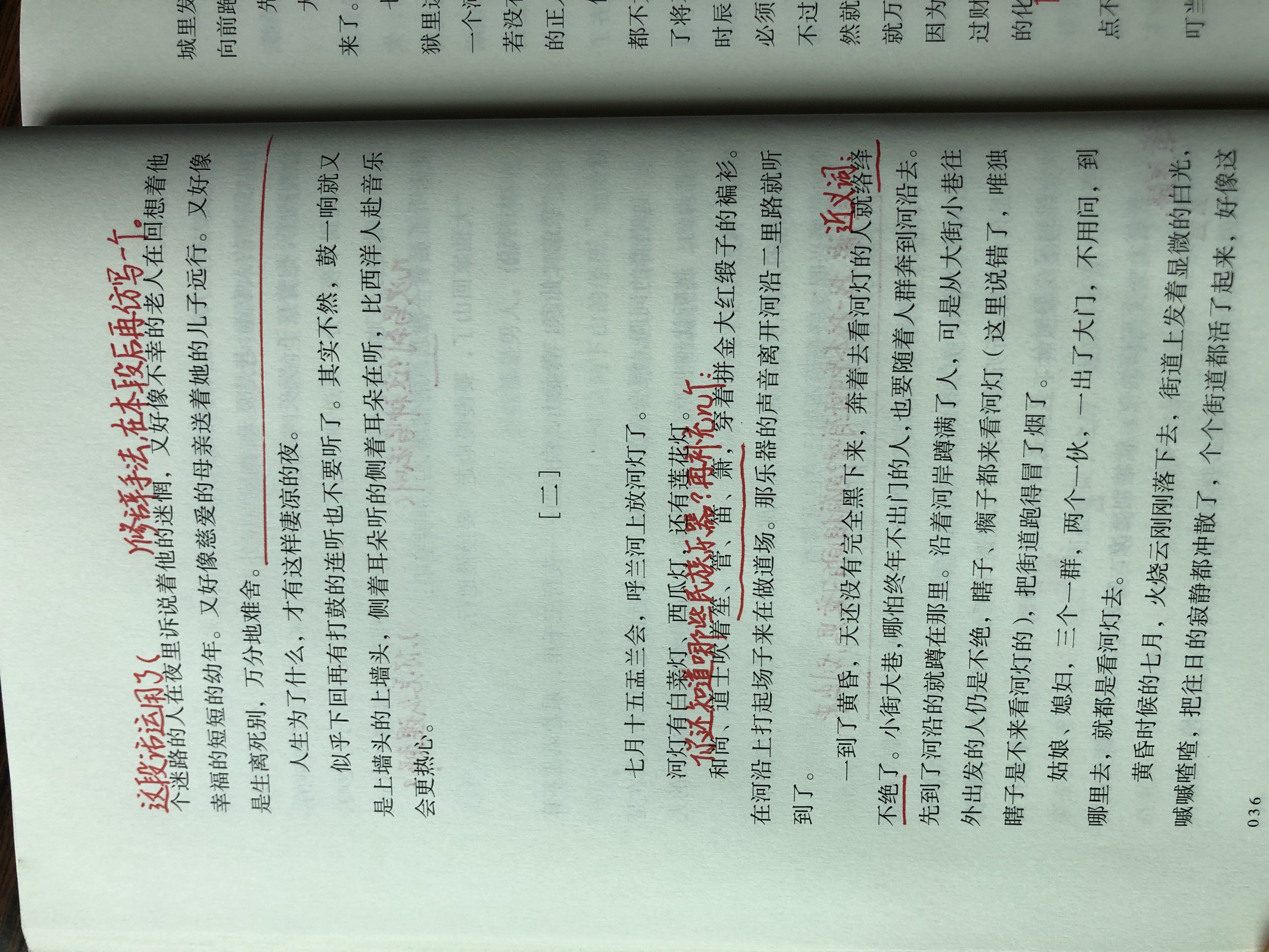 阅读pdf的阅读器_极速pdf阅读器_器阅读模式