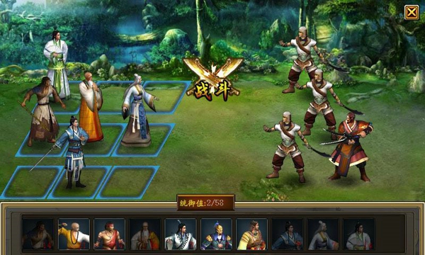 男士翻盖商务手机推荐_翻盖手机仙侠游戏推荐_推荐一款翻盖智能手机