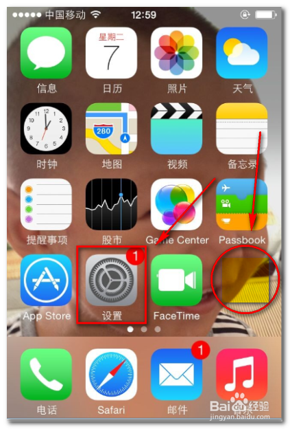苹果手机怎样截长屏幕截图-苹果手机长屏截图，这些操作技巧你g