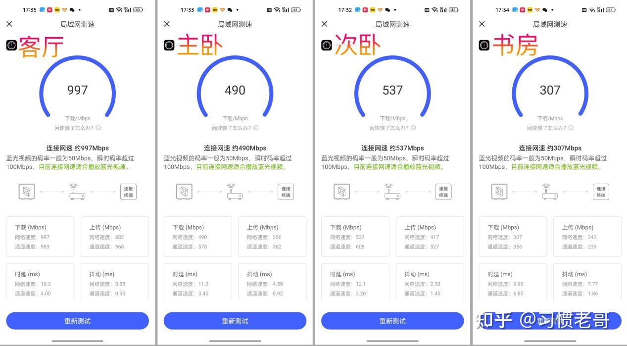 如果没有手机游戏_对游戏没有要求买什么手机_买没手机要求游戏有风险吗