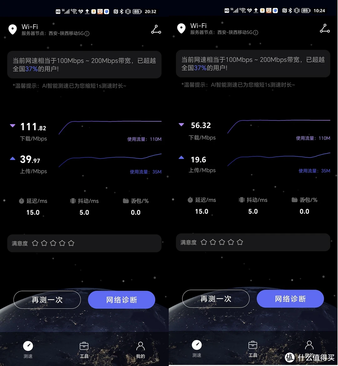 如果没有手机游戏_对游戏没有要求买什么手机_买没手机要求游戏有风险吗