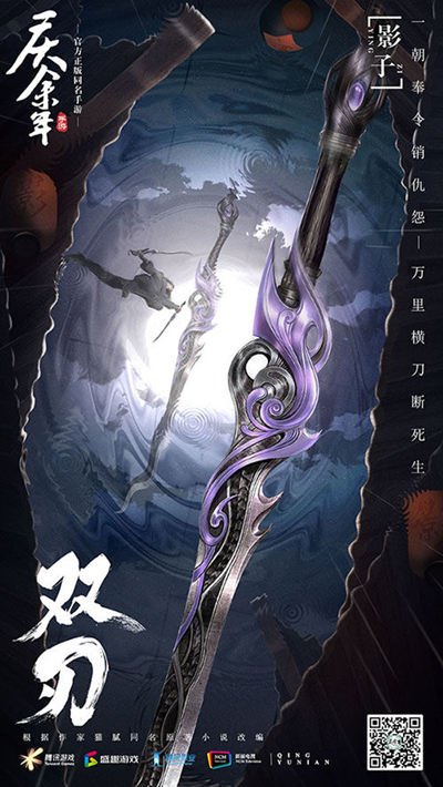 手机主流游戏_游戏类型手游_cqb类型手机游戏