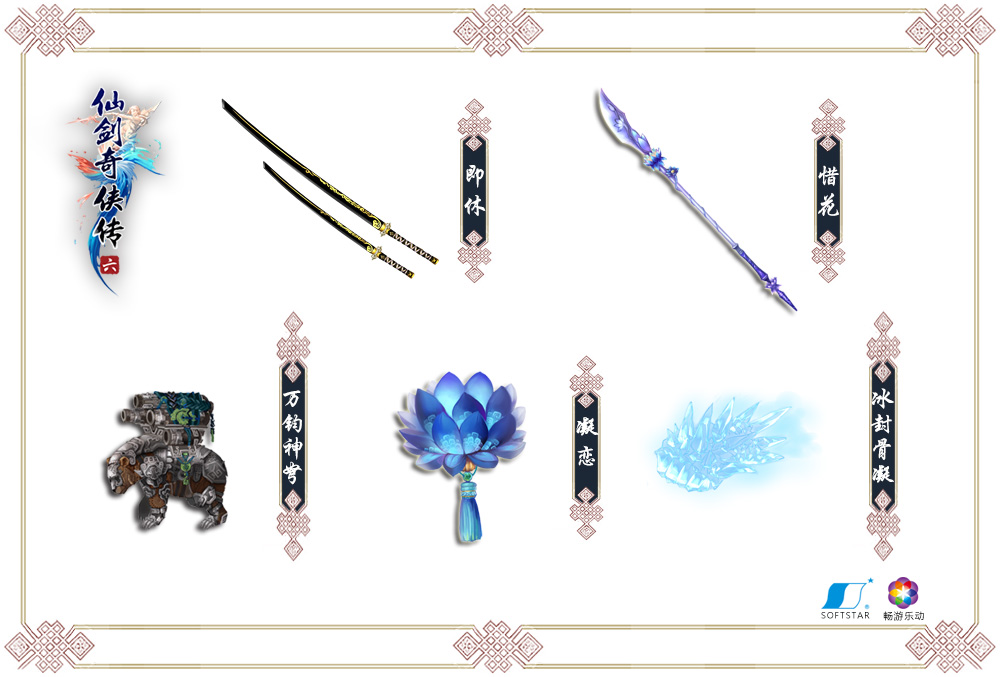 cqb类型手机游戏_手机主流游戏_游戏类型手游