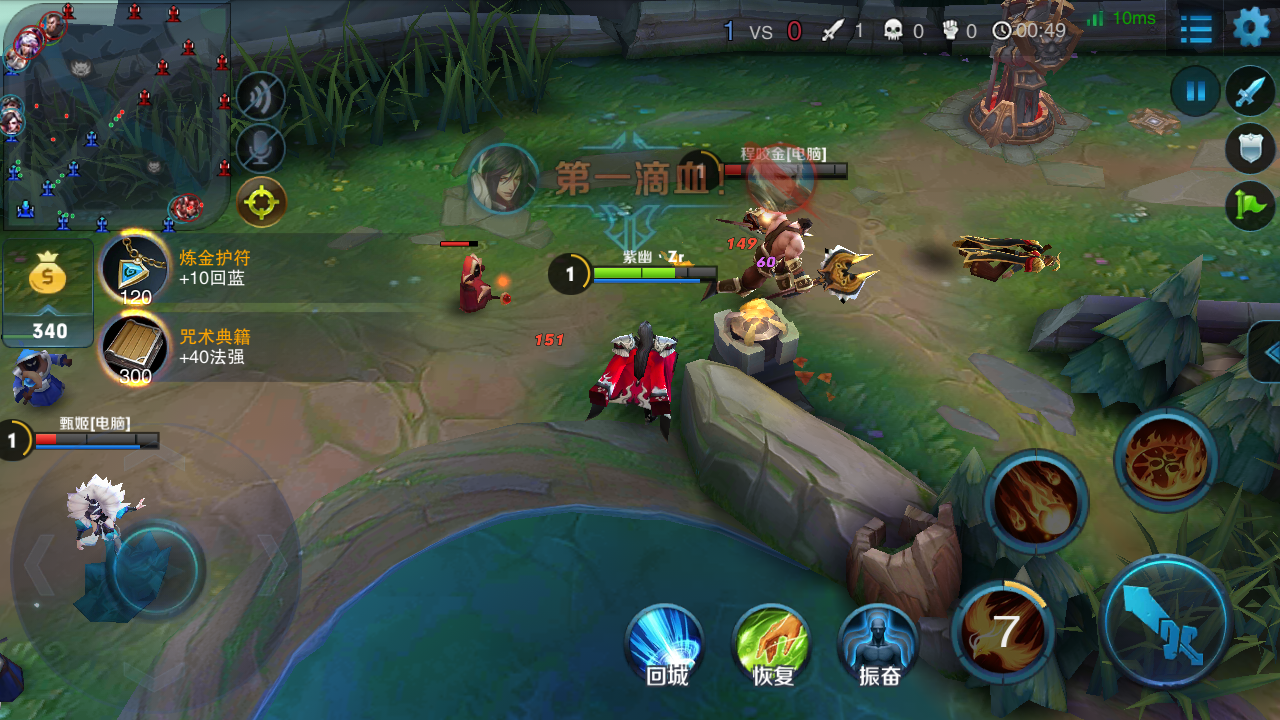 游戏手机哪个好2021_比较火的游戏手机游戏_最火游戏手机