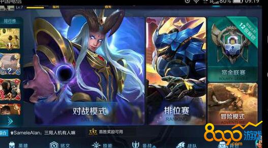 游戏手机哪个好2021_最火游戏手机_比较火的游戏手机游戏