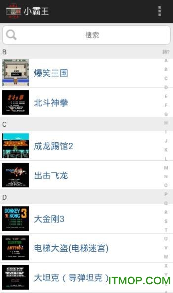 第一部手机如何玩电脑游戏-手机不再只是通讯工具！原来它还能变