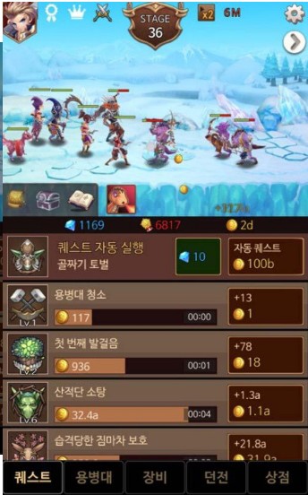 安卓动作手机游戏-成为顶级战斗玩家，这三招必备