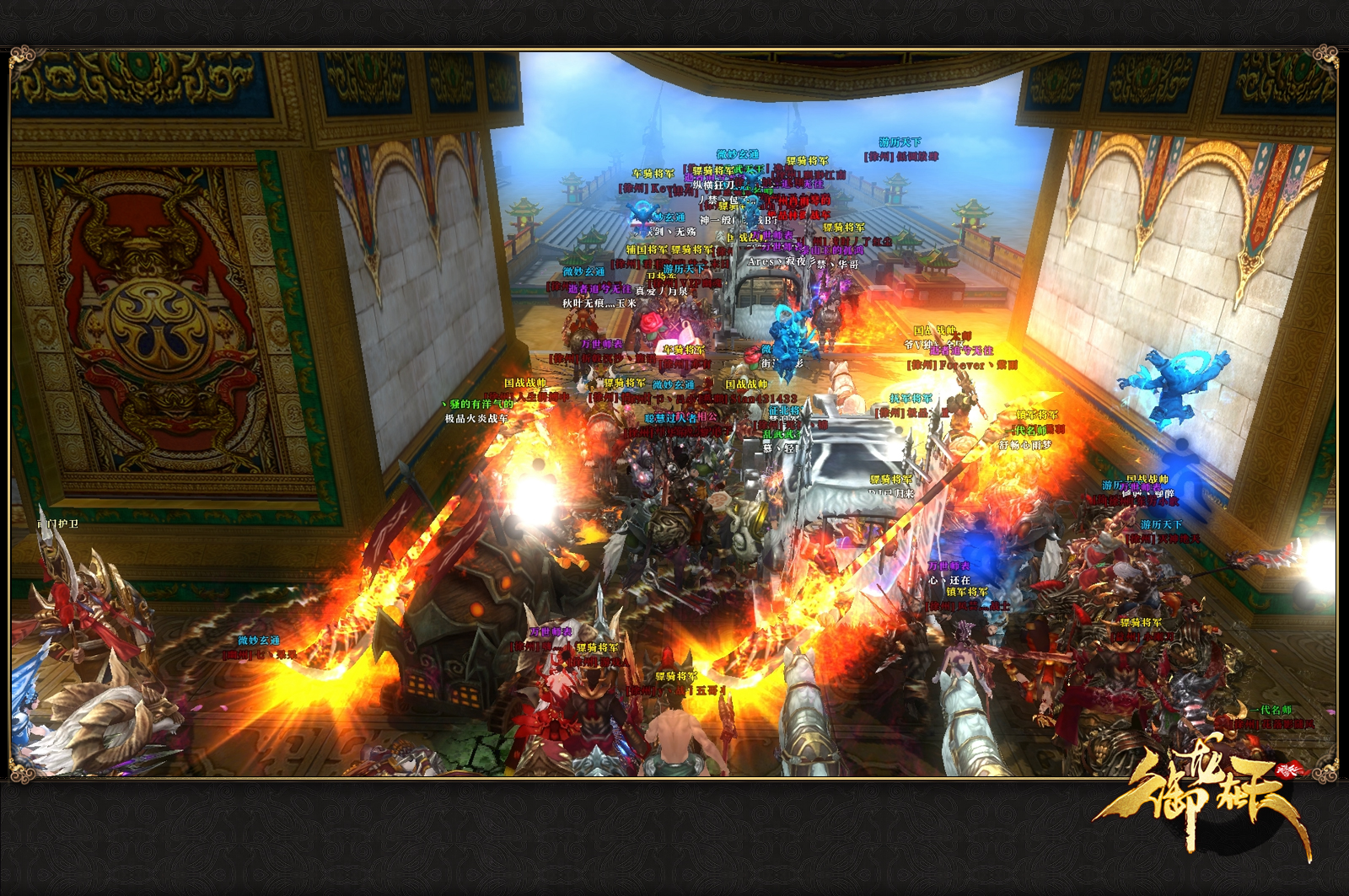 mobo类手机游戏_类手机游戏制作_mobo类手游排行