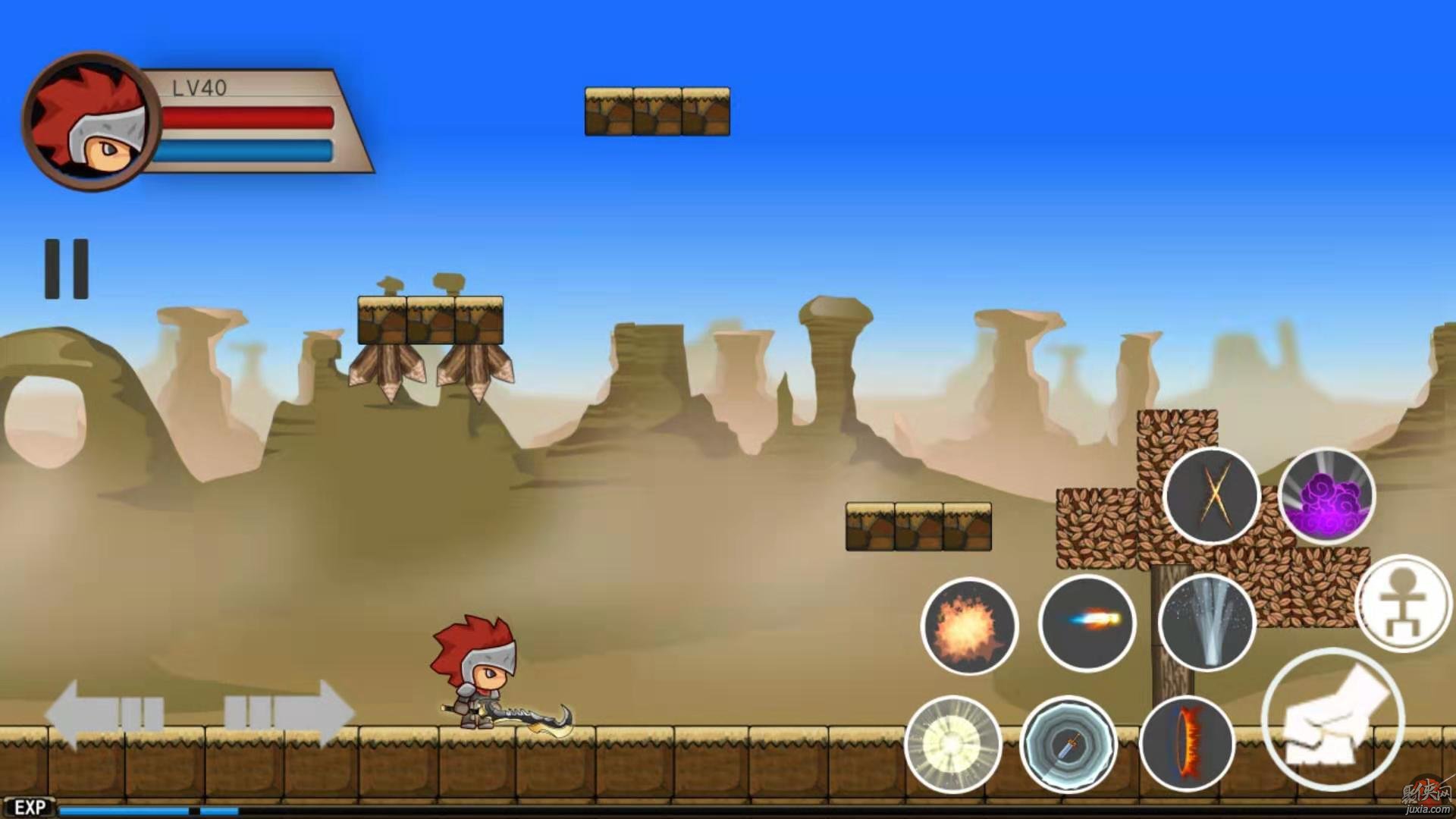 地下杀怪游戏下载手机版_地下怪物下载_七日杀手机版下载