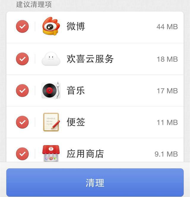 手机打游戏掉帧率怎么解决_打游戏手机很掉帧怎么办_打手机游戏掉帧怎么办