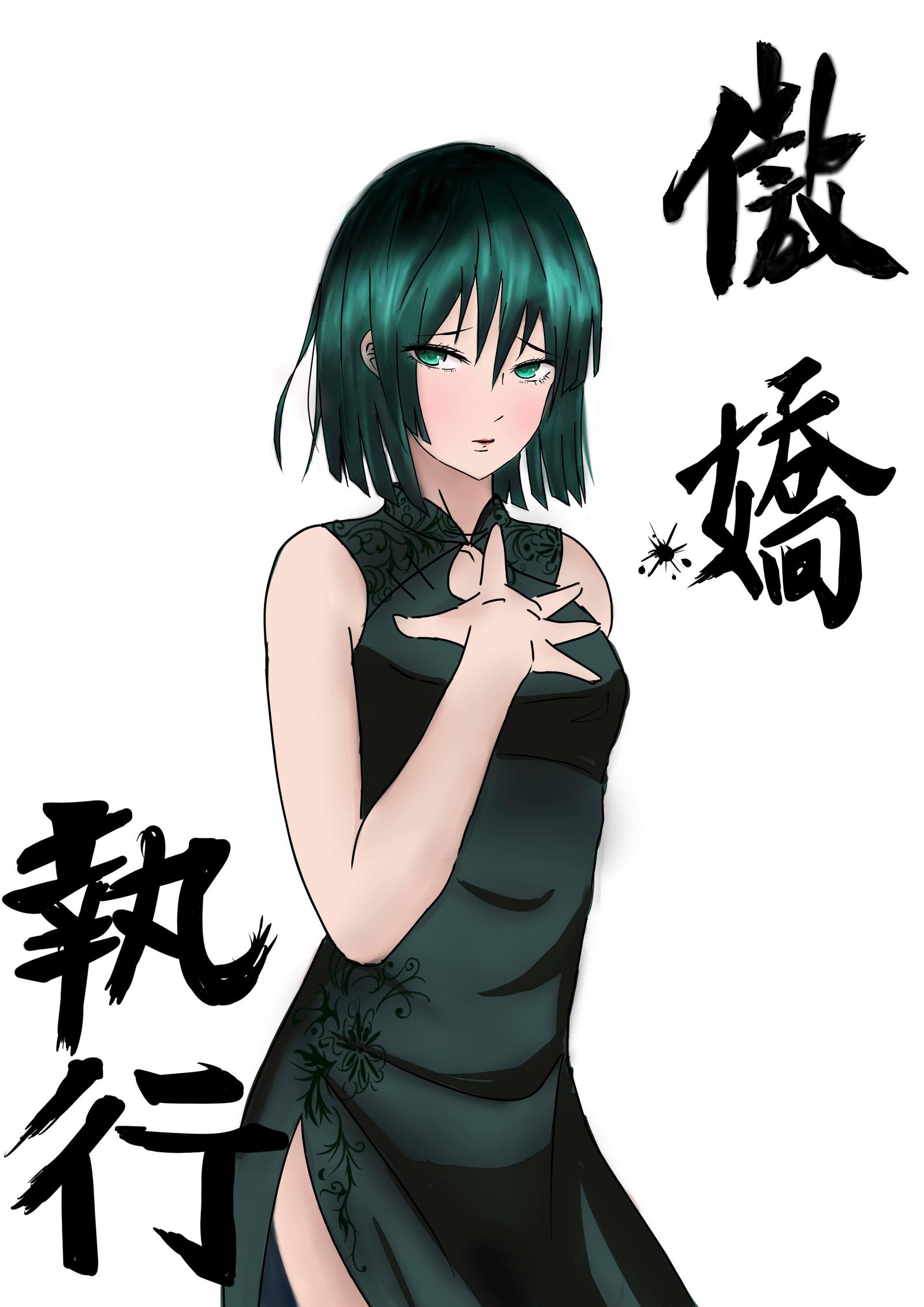 善良的死神漫画吹雪漫画_吹雪漫画_风起苍岚漫画吹雪漫画