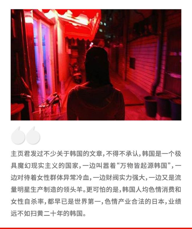 电影红灯停绿灯行演员表_电影红灯行绿灯停_红灯影院