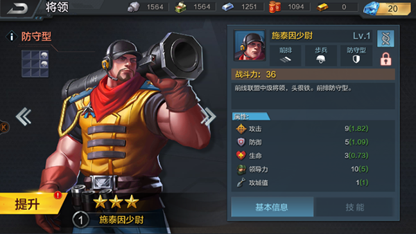 点灯小游戏攻略_点灯手机游戏攻略_点灯游戏技巧4*4