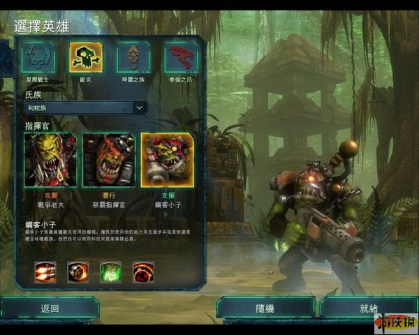 点灯小游戏攻略_点灯手机游戏攻略_点灯游戏技巧4*4