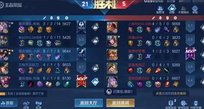 车祸游戏推荐_汽车出车祸的游戏_低配置车祸游戏手机