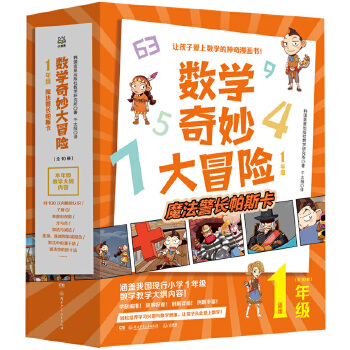 儿童vr游戏推荐_儿童vr软件_儿童vr游戏手机资源