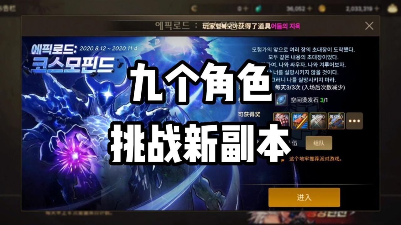 暗黑系手机游戏有哪些_暗黑系手机游戏_暗黑系手机游戏名字